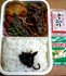 20120319 K3340110.jpg